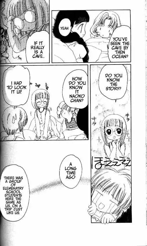 Card Captor Sakura Chapter 16 21